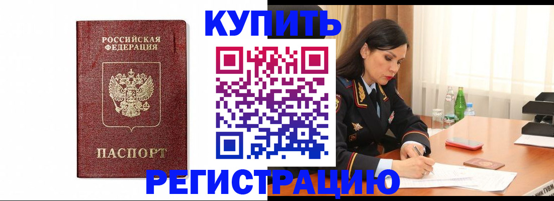 форма 3 в Новосибирске